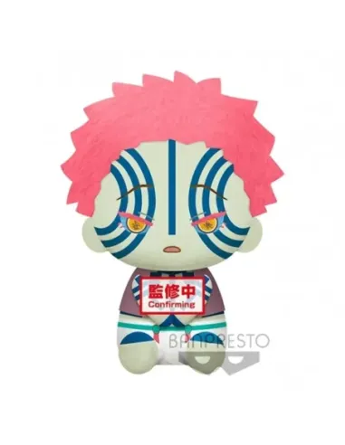 Peluche banpresto kimetsu no yaiba demon slayer big plush akaza