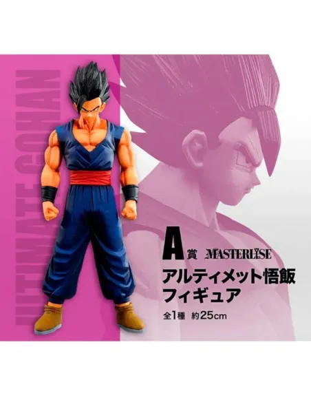 Figura ichibansho dragon ball super hero son gohan