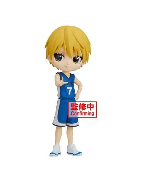 Figura banpresto q posket kuroko basketball ryota kise