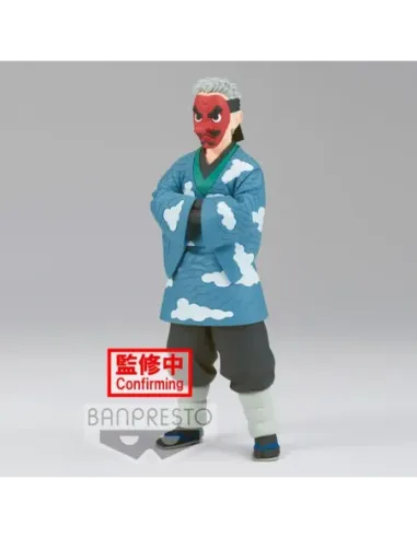 Figura banpresto demon slayer kimetsu no yaiba sakonji urokodaki vol. 24
