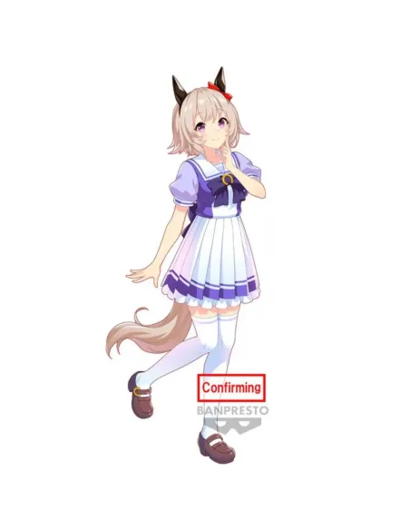 Figura banpresto umamusume pretty derby curren chan