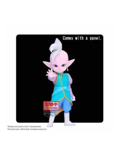 Figura banpresto dragon ball daima supreme kai mini con panel 9cm