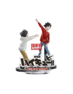 Figura banpresto haikyu!! the dumpster battle 11cm