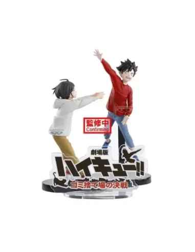 Figura banpresto haikyu!! the dumpster battle 11cm