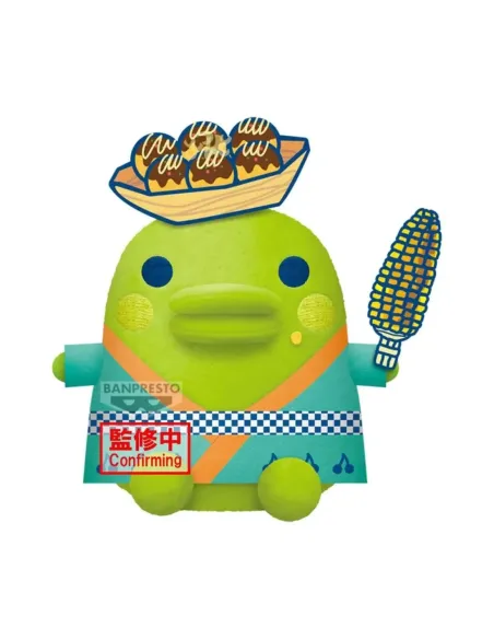 Peluche banpresto tamagotchi big plush festival kuchipatchi 19cm