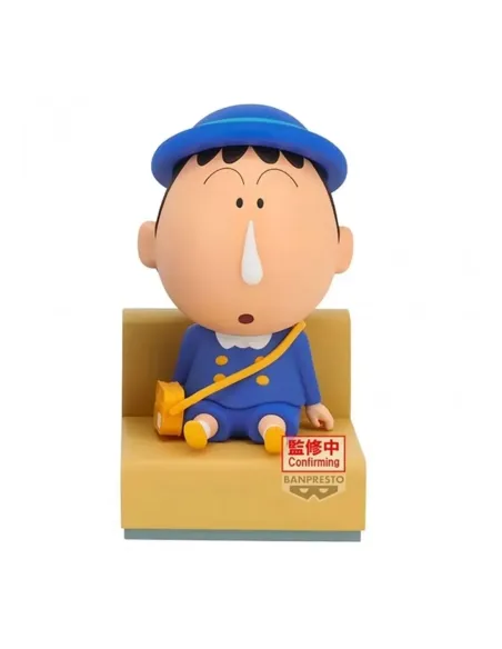 Figura banpresto crayon shinchan nakayoshi memories let's go to kindergarten with bochan 10cm