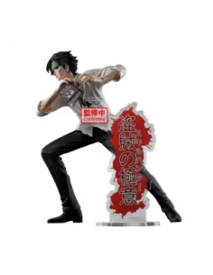 Figura banpresto hunter x hunter hunting archives chrollo lucifer 18cm