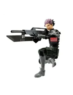 Figura banpresto kaiju no. 8 vibration stars gen narumi 14cm