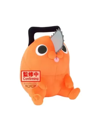 Peluche banpresto chainsaw man -  the movie: reze arc super big plush pochita 32cm