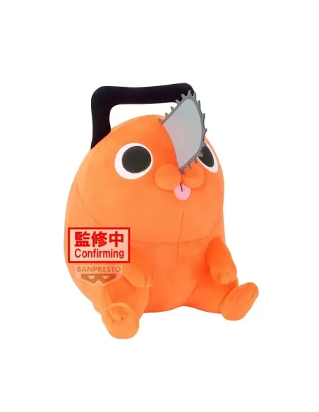 Peluche banpresto chainsaw man -  the movie: reze arc super big plush pochita 32cm