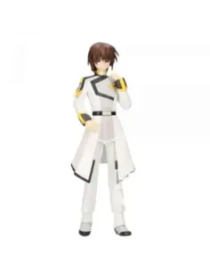 Figura banpresto mobile suit gundam seed freedom kira yamato 20cm