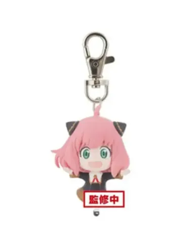 Llavero banpresto spy x family anya forger ver.a