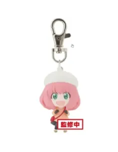 Llavero banpresto: spy x family anya forger