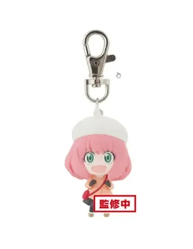 Llavero banpresto: spy x family anya forger