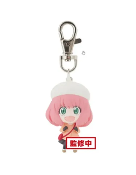 Llavero banpresto: spy x family anya forger