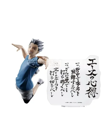 Figura banpresto haikyu!! kotaro bokuto 16cm
