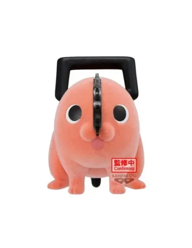 Figura banpresto chainsaw man fluffy puffy pochita ii ver.a 7cm