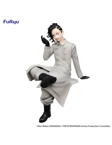 Figura good smile company noodle stopper tokyo revengers hajime kokonoi