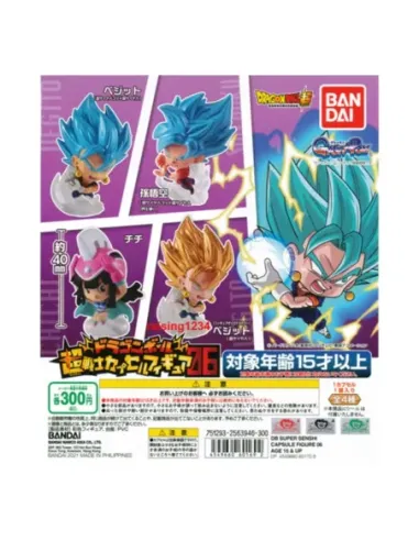 Set gashapon figuras bandai lote 50 articulos dragon ball super senshi capsule f