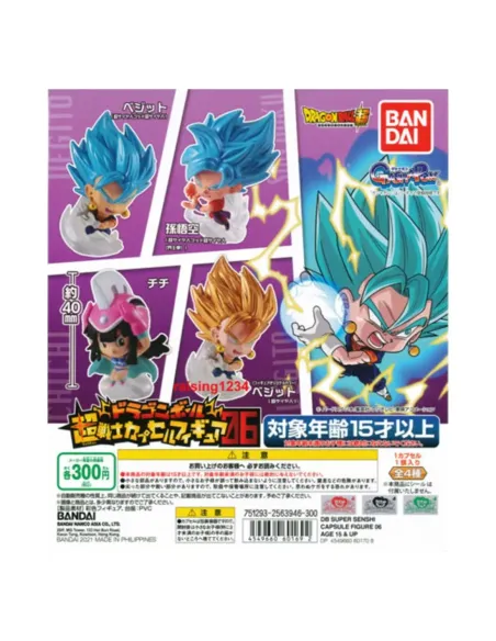 Set gashapon figuras bandai lote 50 articulos dragon ball super senshi capsule f