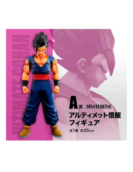 Figura ichibansho dragon ball super hero son gohan
