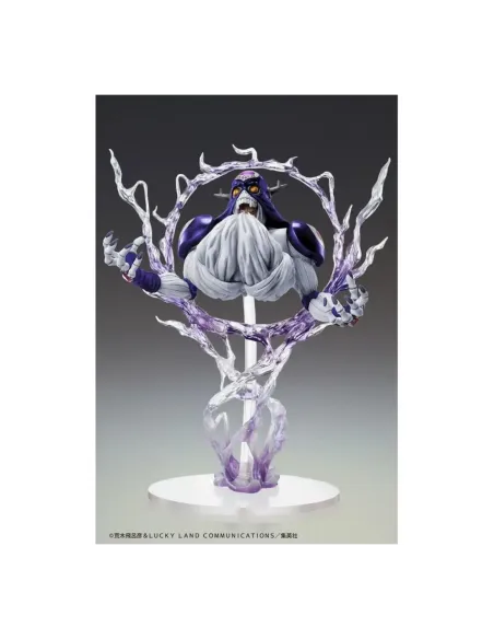 Cream ver. sp second statue legend 21 cm jojo's bizarre adventure part 3 stardust crusader