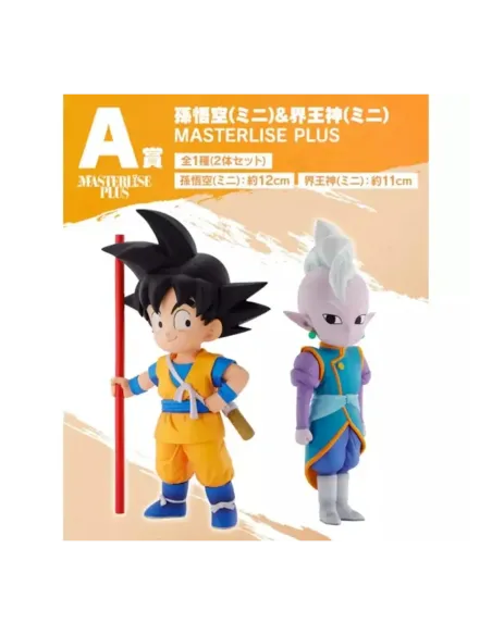 Figura a kuji dragon ball daima son goku & kaio - shin