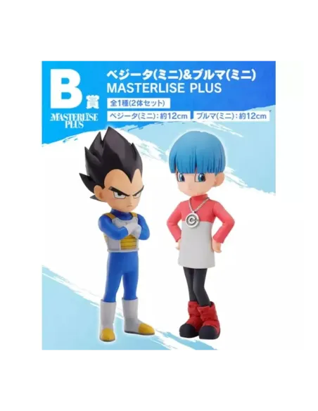 Figura b kuji dragon ball daima vegeta & bulma