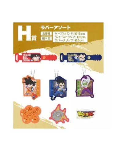 Surtido caucho ichiban kuji dragon ball daima premio h 1 unidad aleatoria