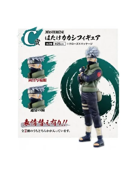 Figura ichibansho naruto shippuden kakashi exclusiva