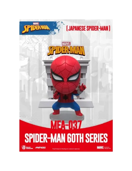Figura beast kingom mini egg attack marvel spider - man japonés serie 60 aniversario