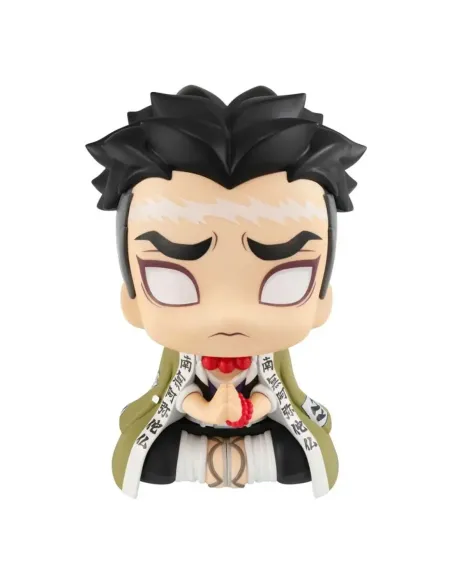 Figura megahouse demon slayer look up gyomei himejima