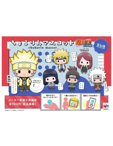 Figura unidad aleatoria megahouse chokorin mascot series naruto shippuden