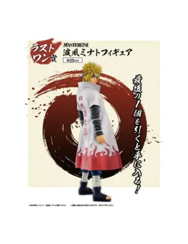 Figura ichibansho naruto shippuden minato exclusiva last one
