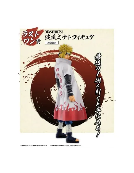 Figura ichibansho naruto shippuden minato exclusiva last one
