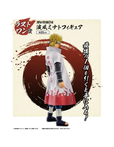 Figura ichibansho naruto shippuden minato exclusiva last one