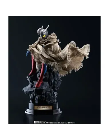 Figura tamashii nations ultraman zero ultraman 10th aniversario premium luz led 62 cm