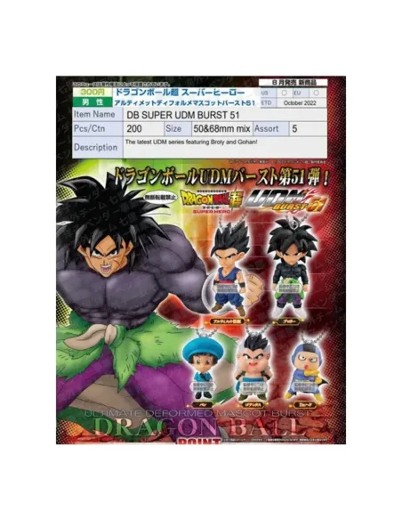 Set gashapon bandai lote 40 articulos dragon ball super udm burst 51