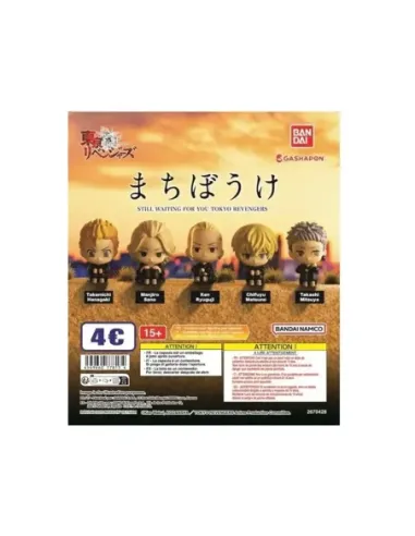 Set gashapon 30 articulos tokyo revengers machibouke a