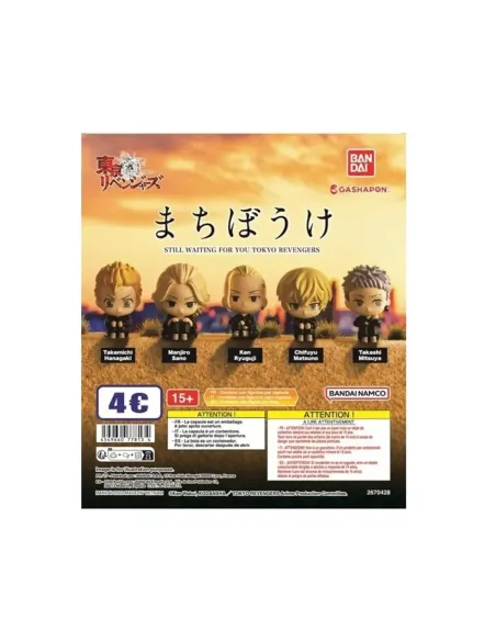 Set gashapon 30 articulos tokyo revengers machibouke a