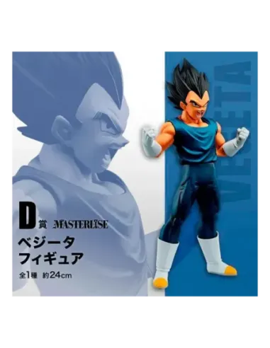 Figura ichibansho dragon ball super hero vegeta