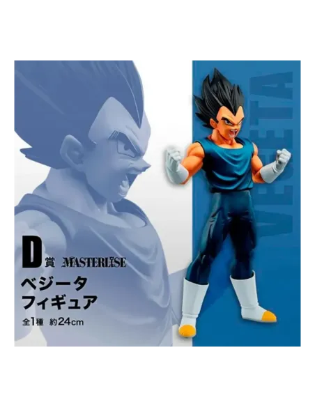 Figura ichibansho dragon ball super hero vegeta