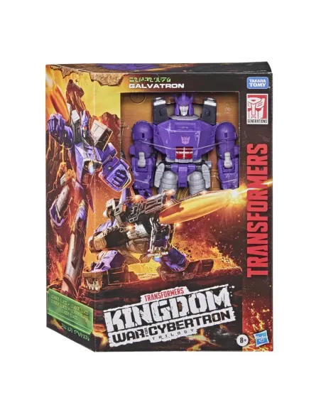 Transformers War for Cybertron  Kingdom Leader WFC-K28 Galvatron