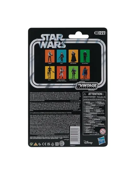 Hasbro F44665X0 toy figure