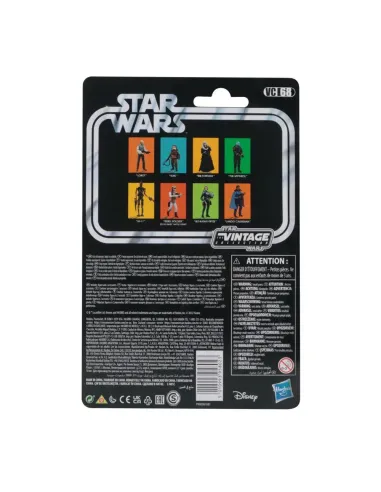 Hasbro F44675X0 toy figure