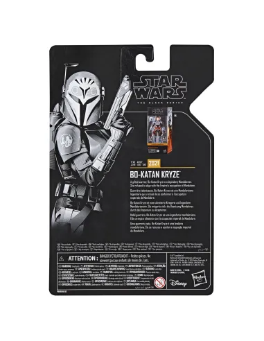 Star Wars The Black Series Bo-Katan Kryze