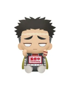 Peluche banpresto kimetsu no yaiba demon slayer big plush gyomei himejima