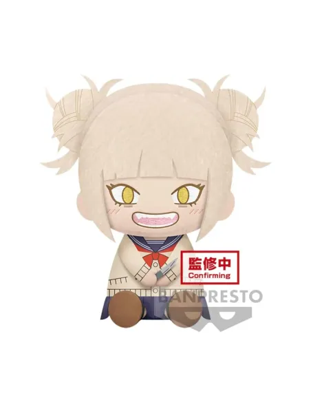 Peluche banpresto my hero academia big plush himiko toga