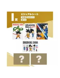 Poster ichiban kuji dragon ball daima premio i 1 unidad aleatoria