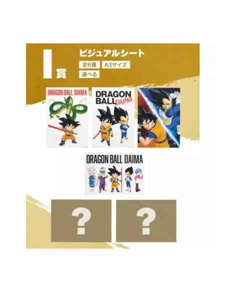 Poster ichiban kuji dragon ball daima premio i 1 unidad aleatoria
